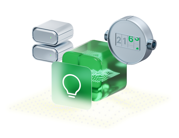Умное ЖКХ